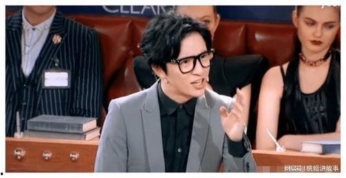 娱乐吃瓜直播间怎么进入